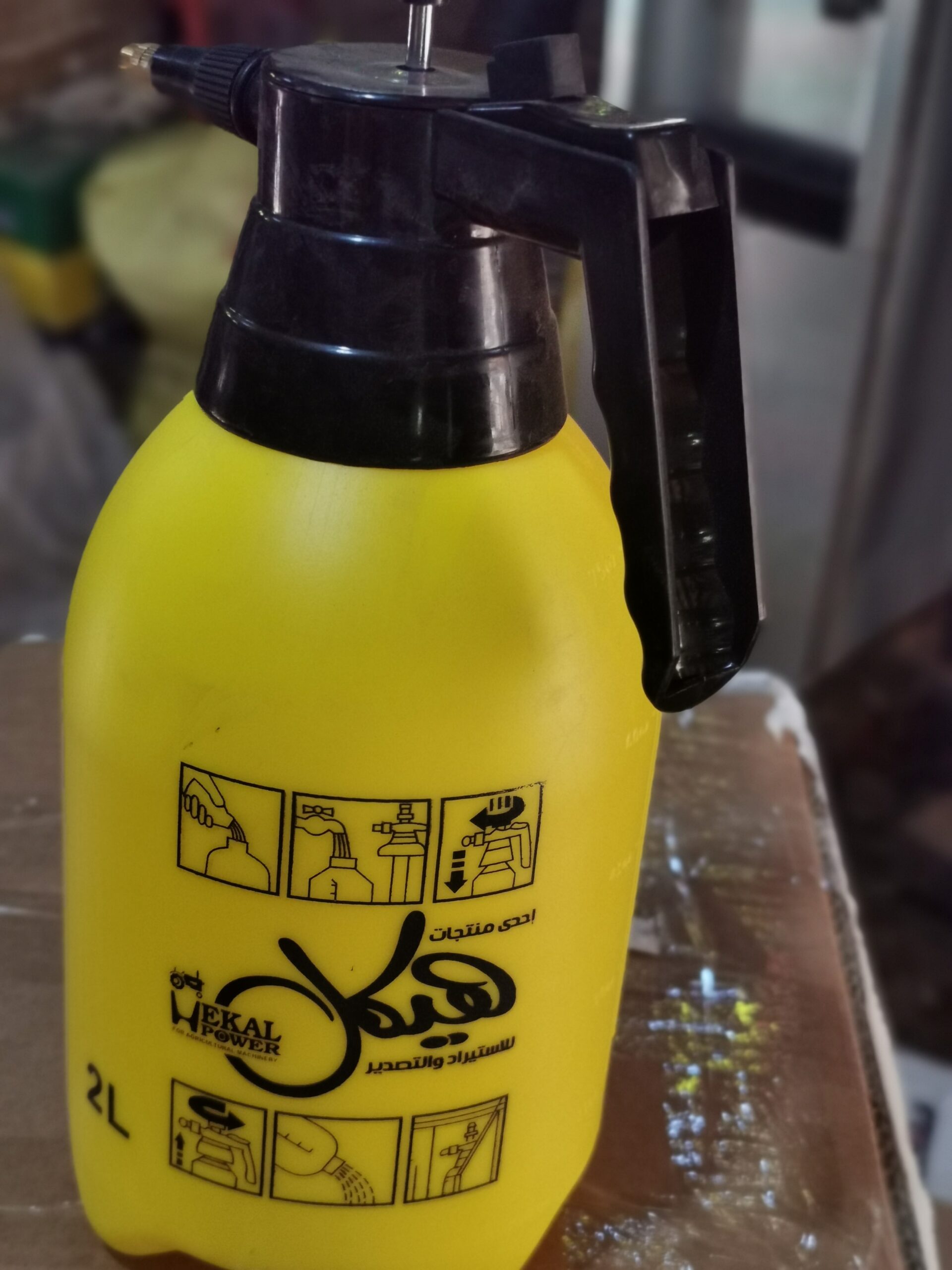 بخاخ 2 لتر عالية الجودة لرش المبيدات والأسمدة، رأس نحاس - الصورة 8