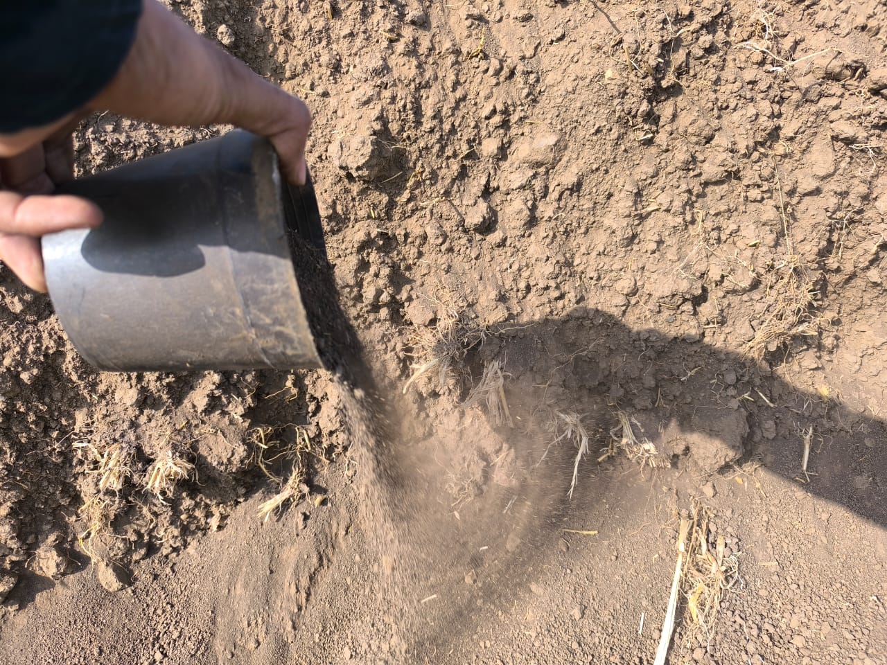 تربة زراعية متكاملة